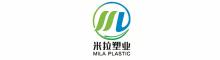 Zhejiang Mila Plastic Co., Ltd.